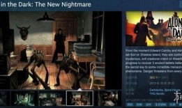 爆料恐怖视频下载软件,揭秘黑暗角落的神秘面纱