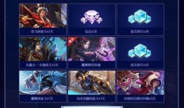 砸金蛋皮肤最新爆料,神秘特效与独特设计引玩家热议