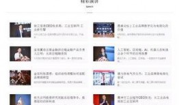 采访爆料素材视频大全集,素材视频大全集幕后故事